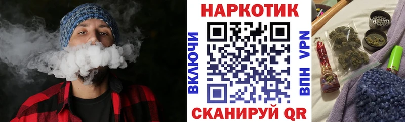 Где купить наркотики Талица mega маркетплейс  МЕФ  Амфетамин  Гашиш  Альфа ПВП 