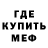 Кетамин VHQ Penny Tarrant