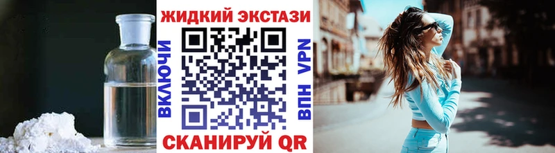 БУТИРАТ BDO Талица