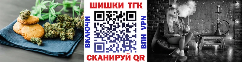 купить закладку  Талица  Cannafood марихуана 