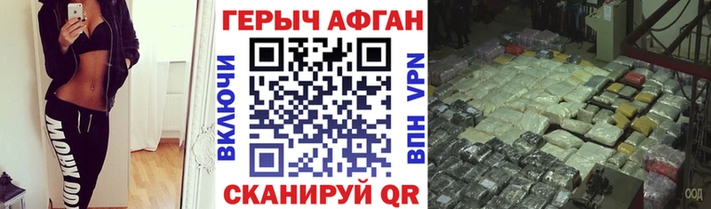 kraken как войти  Талица  ГЕРОИН герыч 