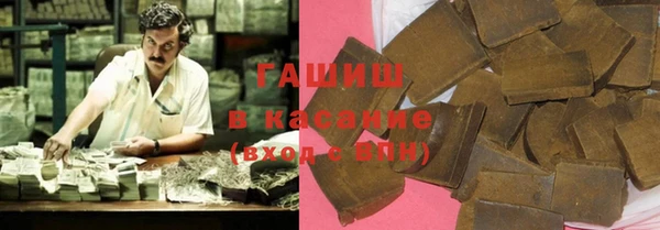 хмурый Алексеевка
