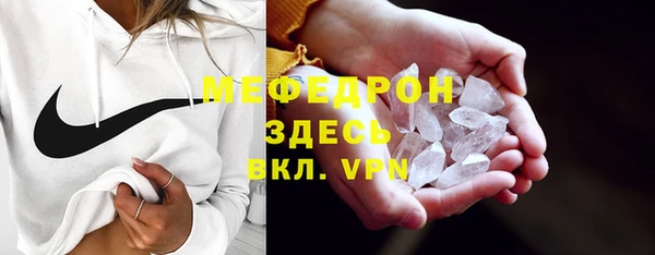 бошки Арсеньев