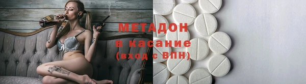 бошки Арсеньев