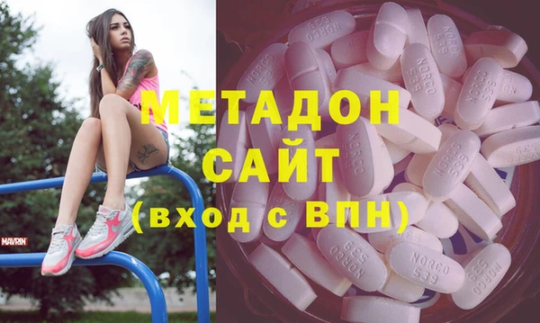 экстази Аркадак
