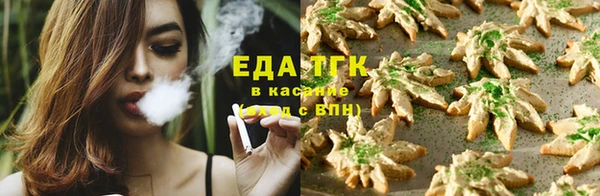 бошки Арсеньев