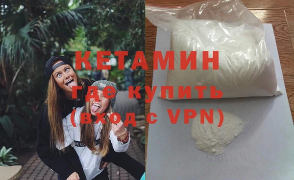 экстази Аркадак