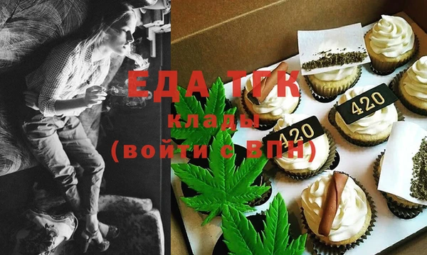 бошки Арсеньев