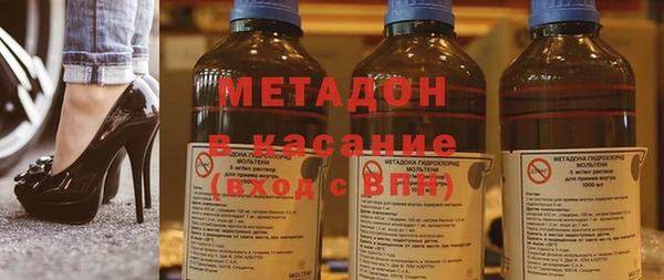 бошки Арсеньев