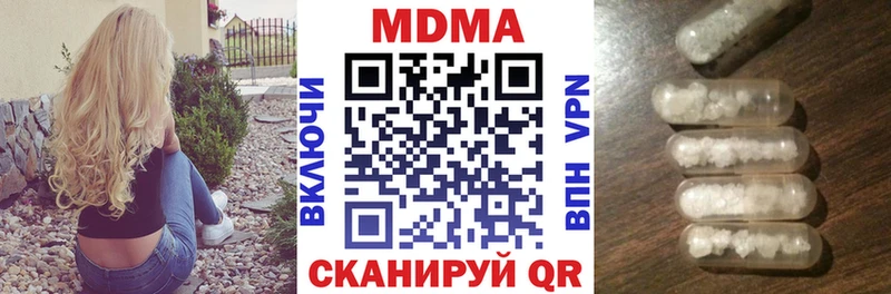 KRAKEN tor  Талица  МДМА молли 
