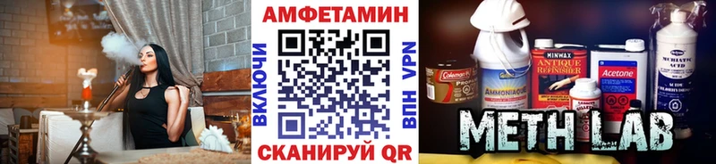 Первитин кристалл  цены   Талица 