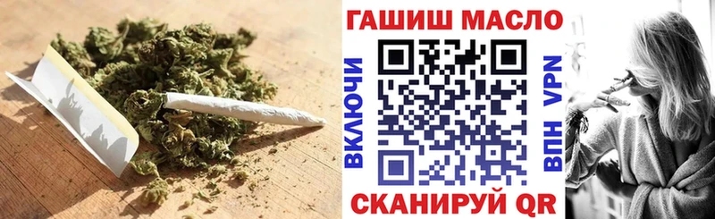 где купить   Талица  Дистиллят ТГК гашишное масло 